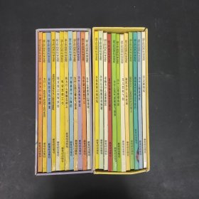 迪士尼自然科學(xué)寶庫(kù) 階梯百科系列 第一輯+第二輯（全二十四冊(cè)）【24本合售】精裝本