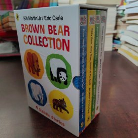 Brown Bear What Do You See (4册合售）艾瑞卡尔棕熊四册 可点读