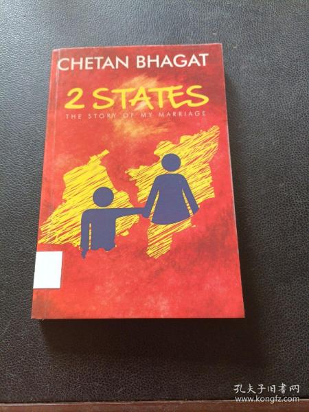 2 States：The Story of My Marriage