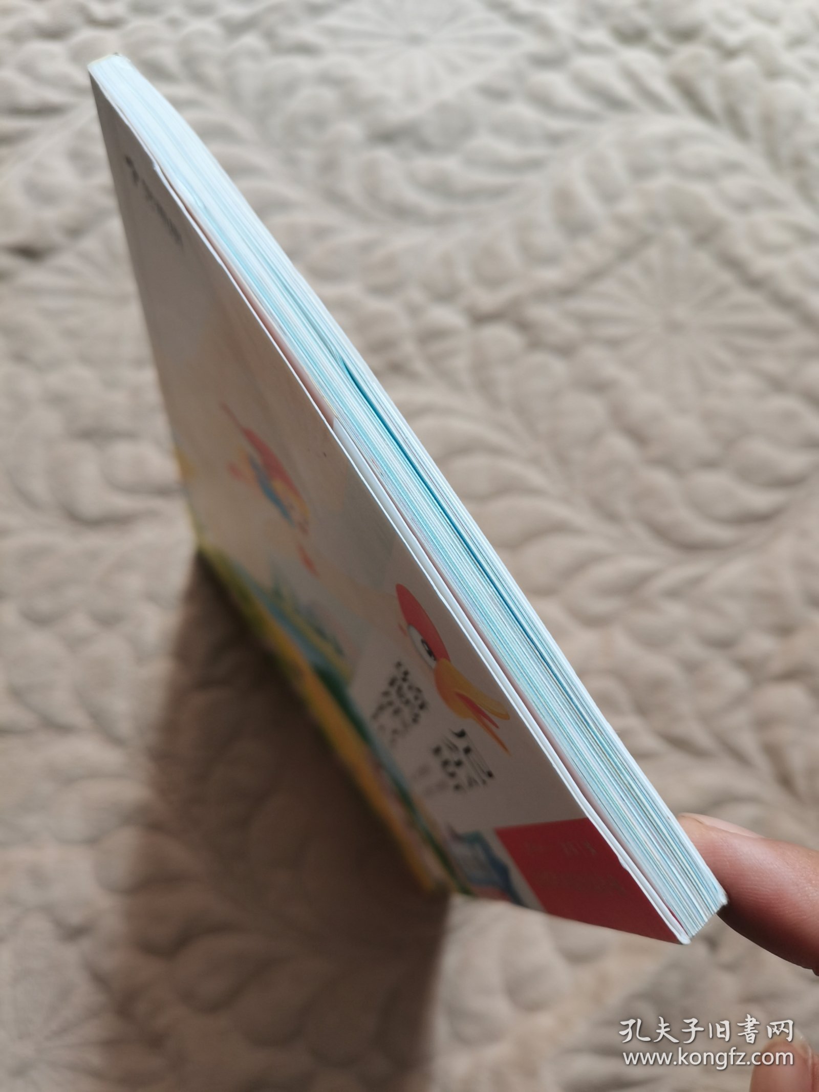 尼尔斯骑鹅旅行记（1-2级）/学而思大语文分级阅读