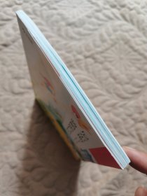 尼尔斯骑鹅旅行记（1-2级）/学而思大语文分级阅读