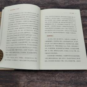 【好书不漏】陈胜前签名钤印（限量80本）《中国文化基因的起源：考古学的视角》（刷金边；一版一印）