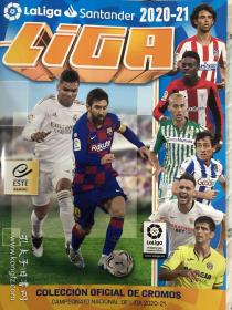 意大利官方正品 帕尼尼 Panini 2020-2021 西甲 La Liga 足球 球星贴纸 收藏册 现货 全新