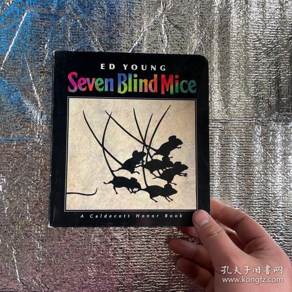 SevenBlindMice