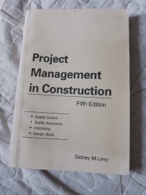 project management in construction fifth edition