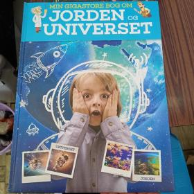 MIN  GIGASTORE  BOG  OM JORDEN OG  UNIVERSET