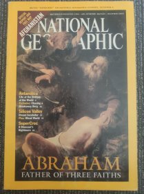 National Geographic 国家地理杂志英文版2001年12月 附赠阿富汗地图