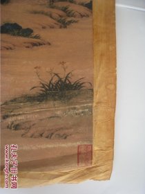 乾隆皇帝观画图【价格可以商议==高66厘米--宽33厘米==绘画郎世宁==年代自己断===】
