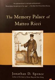 The Memory Palace of Matteo Ricci英文原版