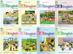 湘鲁版小学英语全套8本