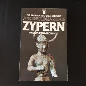 ARCHAEOLOGIA MUNDI ZYPERN（考古世界 塞浦路斯）德语、德文书