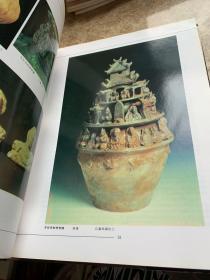 中国宗教美术史