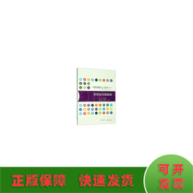 新媒體內(nèi)容編輯