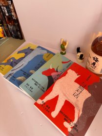 与世界对话 全四册