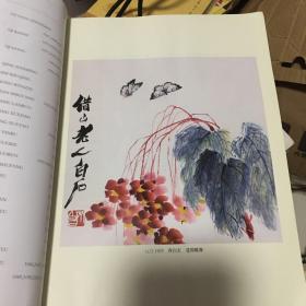 世家传承，听雨轩珍藏书画，北京九歌2016年春文物艺术品拍卖会