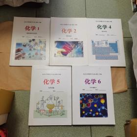 北京大学附属中学2023届高三学案化学（1.2.4.5.6 共5本合售）【内页有划线笔记】