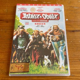 美丽新世界 盒装DVD，dvd多拍合并邮费