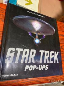 Star Trek Pop-Ups