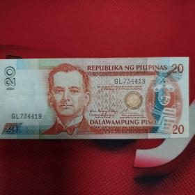 菲律宾2005年20比索（单张）