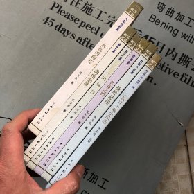 松江文丛      松江小戏小品选