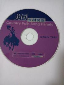 歌曲：美国乡村民谣      1CD    （裸碟）多单合并运费