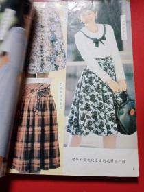 夏秋女装　东方新款