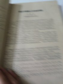 考古学报1959年第1/2/3/4期全(季刊)