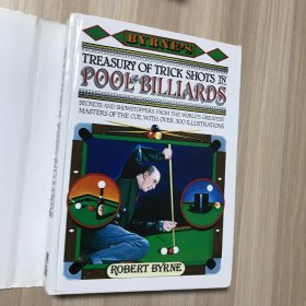 Byrne's Treasury of Trick Shots in Pool and Billiards 拜恩台球技巧宝典（英文版）