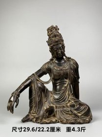 旧藏【自在观音 铜像】呈半跏趺坐，头戴花冠，饰有耳珰，颈部项饰与腰间挂饰形成完美组合，璎珞繁缛，肩披天衣，婉转飘扬，保存完整、传世包浆皮壳，品相如图！