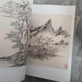中国书画杂志