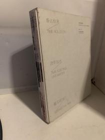 罗敏绘画集（春去秋来.流年如水.看见时光.盒装共三册）