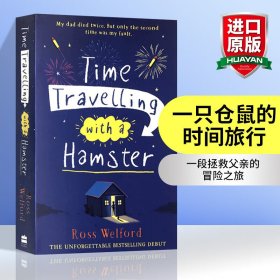 TimeTravellingWithAHamster