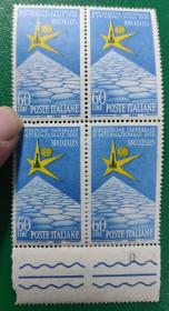 意大利邮票1958年布鲁塞尔世界博览会-徽志 古老的罗马石路 1全新 带边纸方连