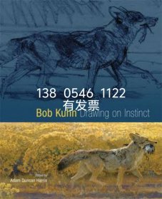 可發(fā)票 q11eba 鮑勃 庫恩繪制的插圖 Beau From Both Ends of His Leash Illustrations by Bob Kuhn wxs50jq