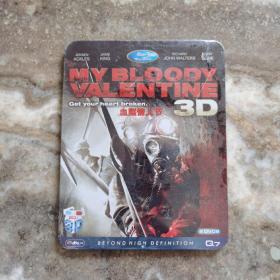 全新未拆封：血腥情人节（My Bloody Valentine）【2DVD-9 附简易3D眼镜一幅】