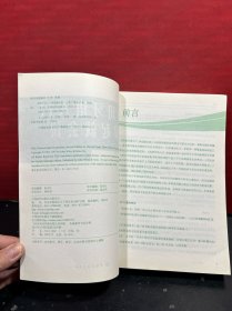 西班牙语入门 拿起就会说（正版无写划）