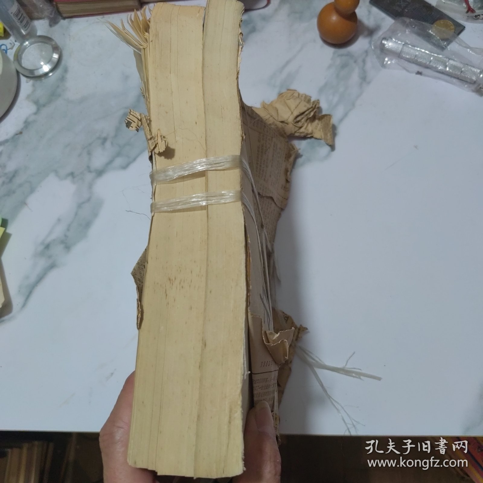 16开老白纸（1500张左右）