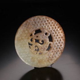 汉 高古玉谷纹螭龙玉璧