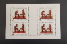 捷克邮票2015年 馆藏艺术绘画 全新 小版张 雕刻版 局部印刷油墨