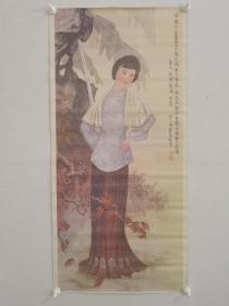 h.989 许小峰《秋瑾图》山东画家人物画片，七十年代印刷的，尺寸72x34  活动赠品。