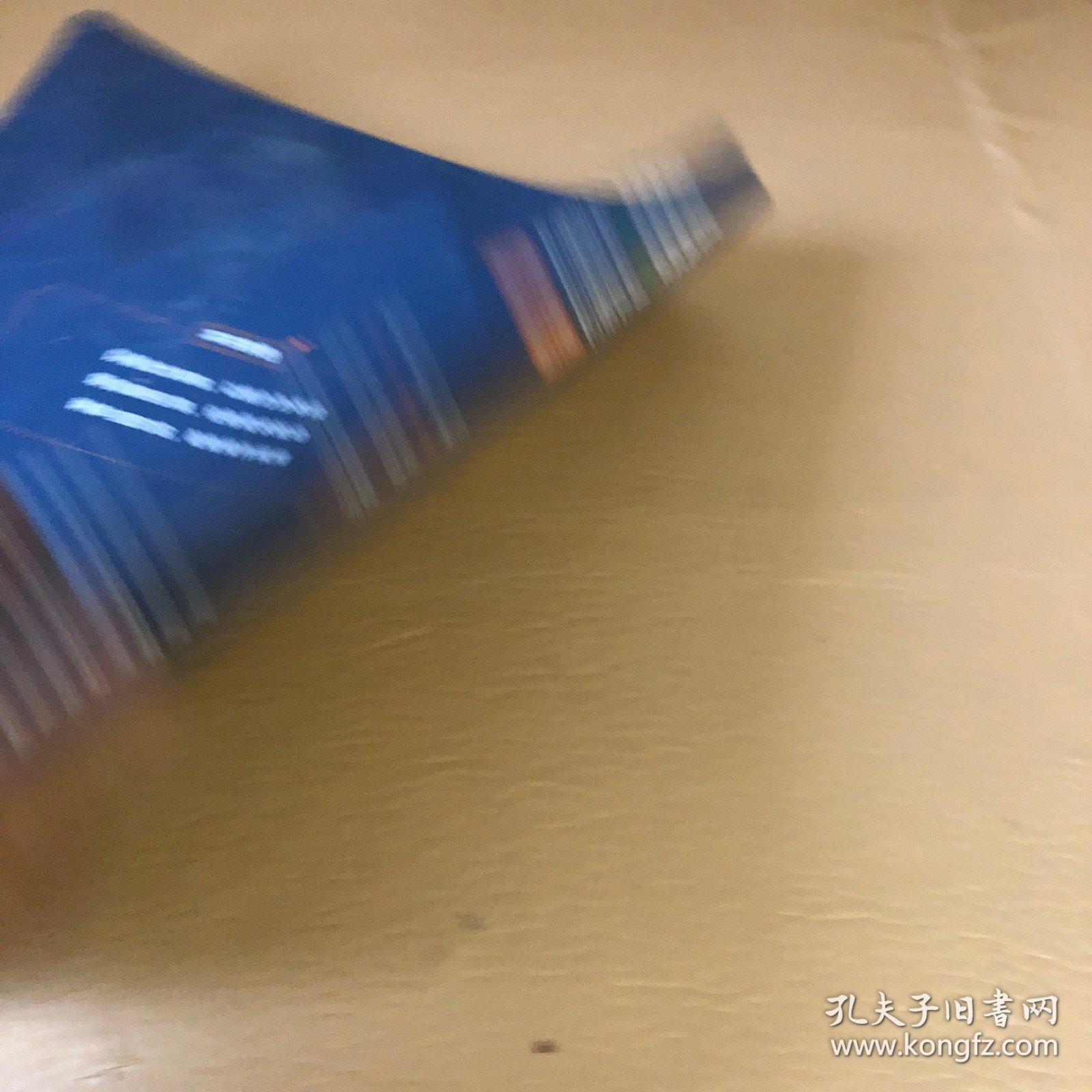 计算机取证与司法鉴定（第二版）（））