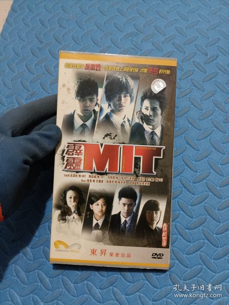 霹雳MIT （5DVD）