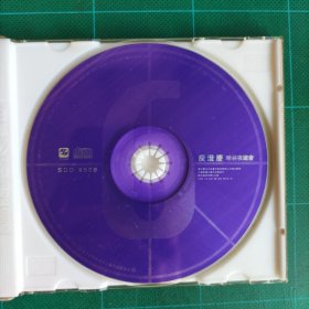 原版引进CD 庾澄庆《哈林夜总会》