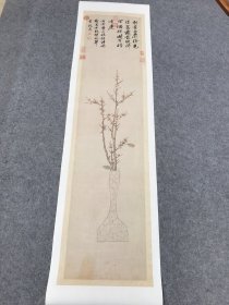 沈周画瓶中蜡梅，纸本大小36.67*146厘米。宣纸艺术微喷复制。