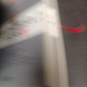 求医不如求已(全三册)
