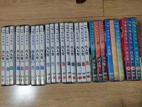 六人行1—九季DVD