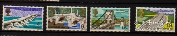 英国邮票 1968年 桥梁建筑 4全