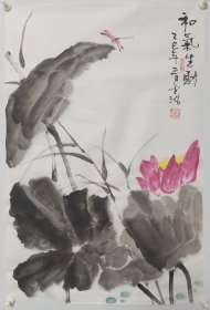 葛老师国画四尺三开条幅荷花精品 保真