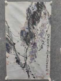 杨玉剛 画于北京画院 （带上款保真出售）安贞医院老院长旧藏