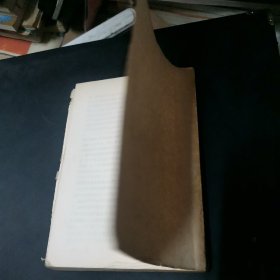 新针灸学（内部试用讲义）北京中医学院革委会教育革命组